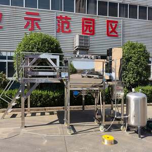 200公斤干茶色素波纹胶宠物食品粉速溶饮料机混合粉碎机双螺旋 - Product Image 5