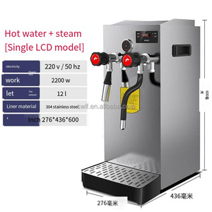 Máquina de Espuma de Leche Comercial, Espumador y Vaporizador de Leche de Acero Inoxidable, Máquina para Hacer Espuma de Leche - Product Image 2