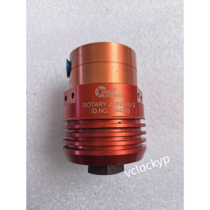 SMW AutoBlok RJ-2 Union rotative 2 médias (air+huile) (air+liquide de refroidissement) 044970 (LOC1244B) Utilisé - Product Image 1