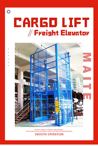 Высокопрочная вертикальная грузовая подъемная платформа с одинарной и двойной направляющей направляющими, с настраиваемыми размерами и грузоподъемностью - Product Image 6