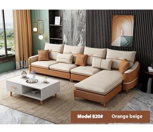 Ensemble de canapé modulaire économique, écologique et durable avec rembourrage en éponge pour salon moderne - Product Image 6