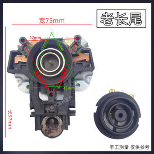 Supor <b>Electric</b> Kettle Parts Temperature Control Thermostats for Tea Pots and Heaters Use with Couplers - Product Image 3