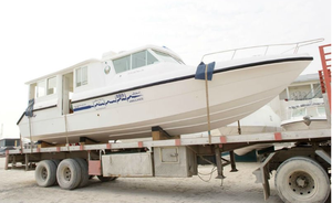 Rettungsschiff Ambulanzboot Krankenhausschiff - Product Image 3