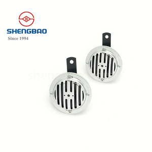 ลำโพงวูฟเฟอร์อะลูมิเนียม Shengbao ขนาด 90 มม. 12V สำหรับเปลี่ยนในรถยนต์ - Product Image 2