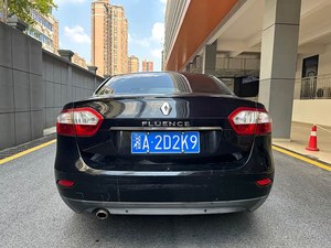 Auto Usado de Alta Calidad de China, Fenlang 2011 2012 2013 2.0L, Envío a Todo el Mundo - Product Image 6