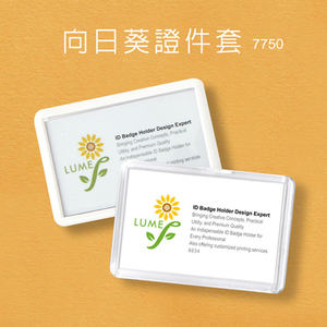 Estuche transparente para tarjetas de visita de PVC hecho de material ABS - Product Image 5