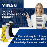 Chaussettes de sport mi-mollet en laine mérinos tissée personnalisées pour hommes et femmes, respirantes en coton, vente en gros