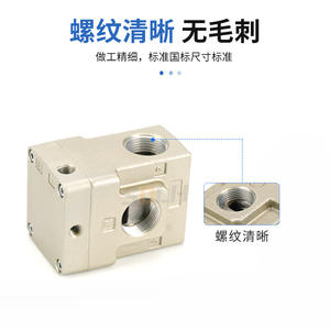 Válvulas Reductoras de Presión de Alto Flujo y Alto Volumen VEX Serie VEX1500/1900-20 con Estructura de Diafragma Modelo VEX1500-10 - Product Image 1