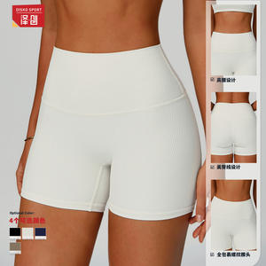 Pantalones Cortos de Yoga Acanalados Zechuang de Cintura Alta para Mujer, Ropa Deportiva para Fitness y Running, Color Marrón Claro, EDK3093 - Product Image 4