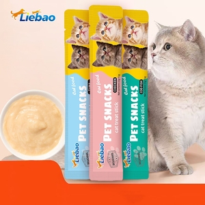 อาหารสัตว์เลี้ยง รสไก่ ทูน่า ปลาค็อด โปรตีนสูง วัตถุดิบเนื้อสด ไม่มีสารปรุงแต่ง ขนาด 15 กรัม/ชิ้น ขนมแมวเนื้อครีม ลดราคาพิเศษ - Product Image 4
