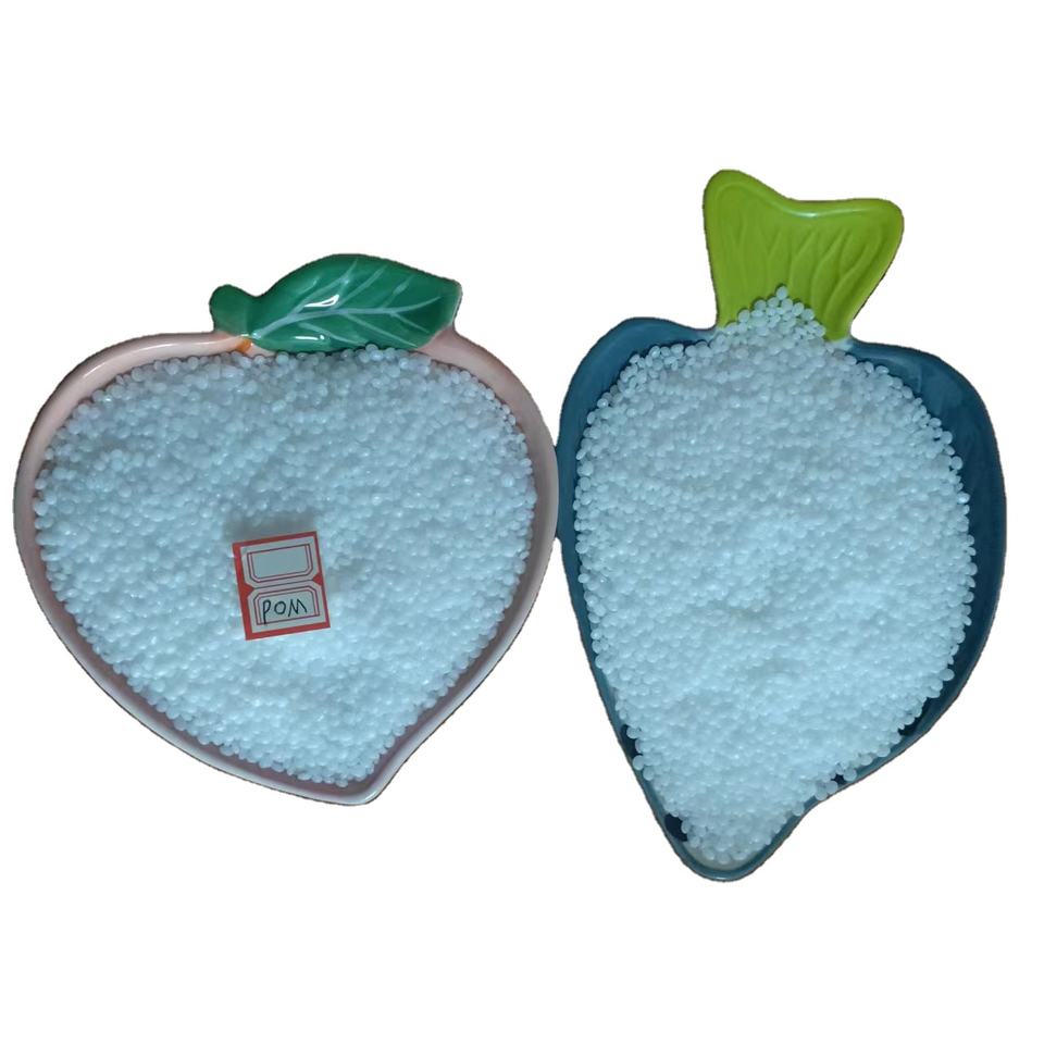 Лидер продаж, помпон от производителя, Полиоксиметилен (помпон), помпоны гранулы