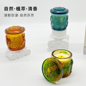 Embossed Scented Candles Glass Cup 120g Cylinder Home Decoration - Product Image 4