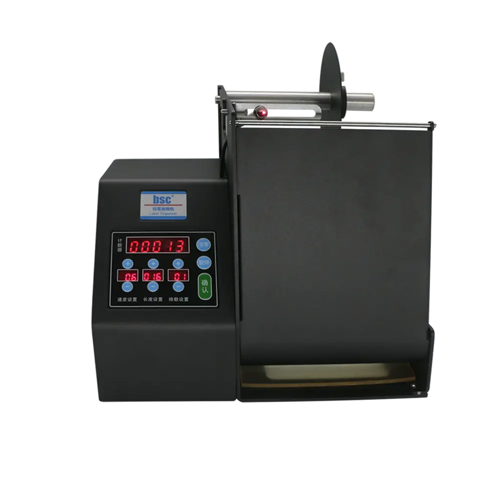 Máquina dispensadora de etiquetas automática BSC MF, máquina separadora de etiquetas adhesivas, dispensador de etiquetas redondas