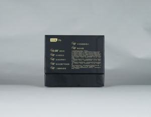 Commercio all'ingrosso su misura di boseina 10% di riso fermentare filtrato per la cura della pelle idratante Anti Anti-ossidazione <span class=keywords><strong>crema</strong></span> per il viso - Product Image 6