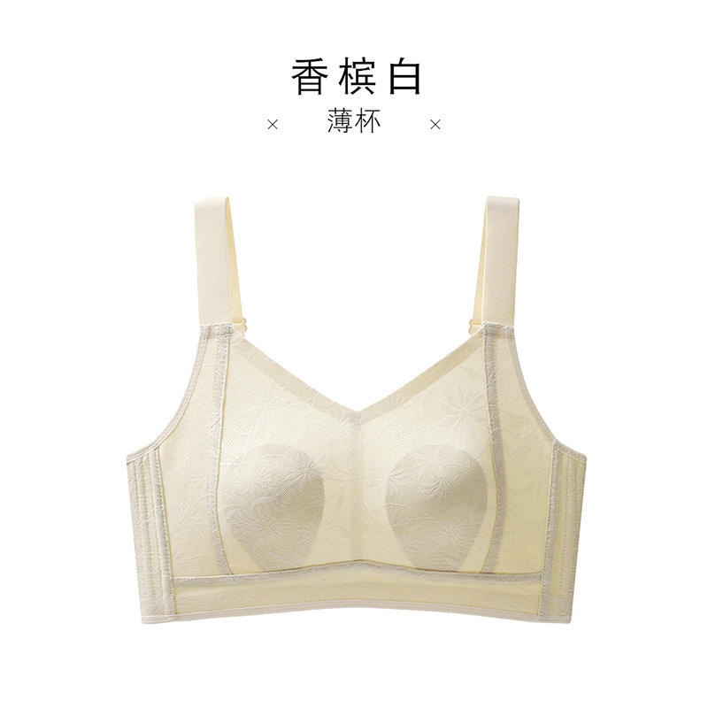 สีแชมเปญ