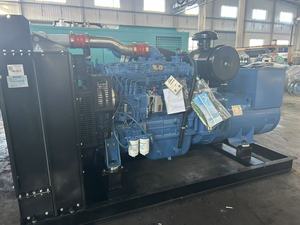 Wholesale Price Yuchai diesel <strong>Generator</strong> Set 150kw Open Frame/silent Type Three-phase 380 Volt Industrial <strong>Generator</strong> for Sale - Product Image 4
