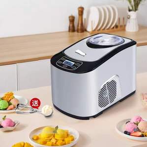 Machine à glace automatique à refroidissement par air pour la maison, sans pré-congélation, fabrication rapide de glace maison, machine à glace automatique à refroidissement par air pour la maison - Product Image 2