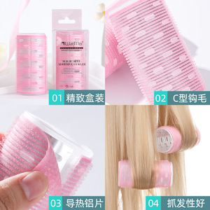 Rizador de Pelo Autoadhesivo Mágico WanMei, Cilindro de Nylon sin Calor, Tipo Snap, en Caja, Uso General - Product Image 2