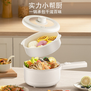 Rongshida <b>Electric</b> Cooking Pot 1.6L Multifunction Portable Hot Pot For Dormitory Home Use - Product Image 1