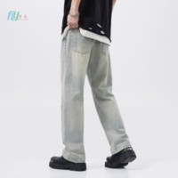 Usine En Gros Hommes À La Mode D'été Vintage Style Bleu Denim Jeans Lâche Large Jambe Pantalon avec Pantalon De Jeans Pour Hommes