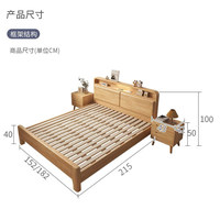 Lit japonais moderne et épuré de style nordique, design européen, lit double en bois massif, rangement intégré, idéal pour hôtels et mariages
