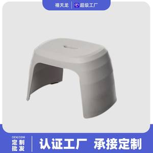 Taburete de Plástico Xitianlong 320mmx215mmx207mm, Diseño Minimalista y Duradero para Baño y Uso Doméstico - Product Image 3