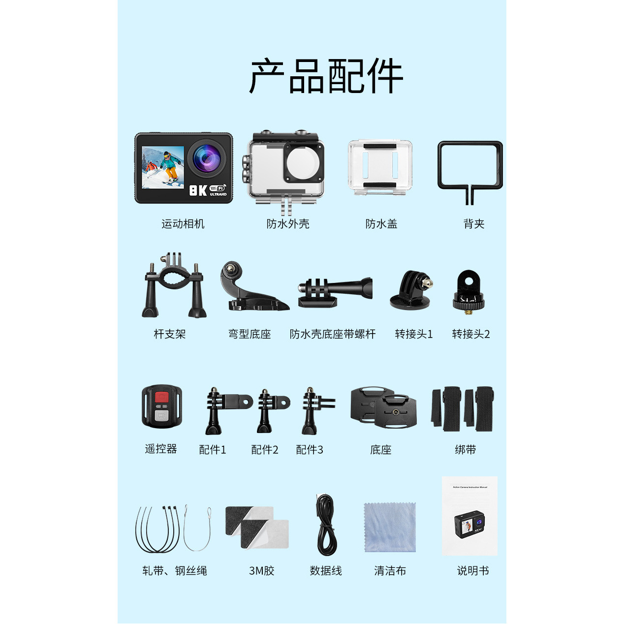 【V18】8K Dual-Screen Touchscreen EIS Image Stabilized Sony Lens WIFI Remote Control (Supports up to 512G)