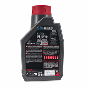 Huile moteur pour moto entièrement synthétique <span class=keywords><strong>10W40</strong></span> API SN 4T pour des changements de vitesse fluides et une protection de l'embrayage 1L - Product Image 1
