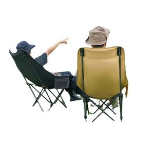 Chaise lune avec support pour les jambes, pliable, pour jardin extérieur, style décontracté, chaise de camping portable, forme ovale, origine Zhejiang - Product Image 2