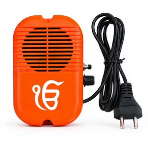 Boîte de chant religieux MANTRA BOX WAHEGURU MR06 en plastique 20W sans recharge - Product Image 1