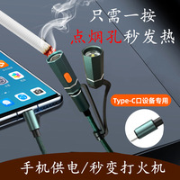 Câble de données USB2.0 Type-C multifonctionnel 4-en-1 en nylon tressé vert 1,2 m 100W à charge rapide pour Android et utilisation en extérieur
