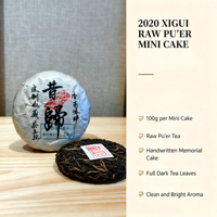 Thé Pu'er Sheng de Qualité Supérieure, Mini Gâteau de Pu'er Brut Xigui Vieilli 2020, 100g, Calligraphie Manuscrite Commémorative, Thé Santé, Vente Directe Usine