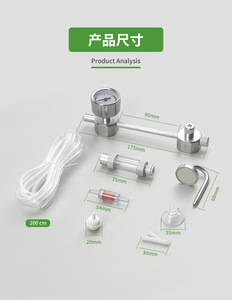 Générateur de CO2 DIY pour aquarium avec bouchon de bouteille et valve électromagnétique : Kit CO2 fait maison pour plantes aquatiques en bouteille de boisson - Product Image 6