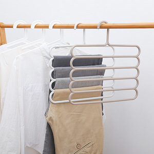 Multifunctional Five Layer Trouser Rack Grayish White Plastic Hook Type Wardrobe Organizer For Pants Ties Scarves Storage - Product Image 1