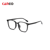 Lunettes carrées à lentille plate anti-lumière bleue Tendance et populaire