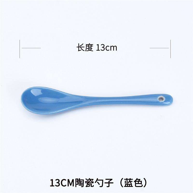 13 cm Bleu