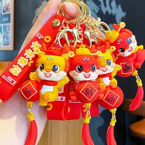 Cinese Opera Panda drago cinese 3D portachiavi moda coppia accessori carino zainetto ciondolo portachiavi auto - Product Image 3