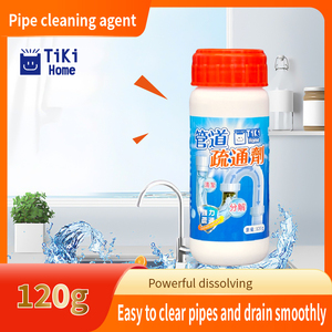 Déboucheur de canalisations 120g Biodégradable Efficace Agent de débouchage de tuyaux Formule moussante à l'oxygène actif pour cuisine, salle de bain et cheveux - Product Image 3