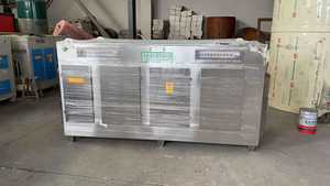 Machine de purification par photothérapie UV intégrée <span class=keywords><strong>JQ</strong></span>, filtre à air pré-filtrant au charbon actif activé par plasma, équipement de nettoyage efficace, 1 an - Product Image 6