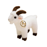 Pipi Simulation Sheep Doll Cute White Sheep Black Wool Plush Toy Backpack Keychain Hanging Decoration Wholesale PP Cotton Filled