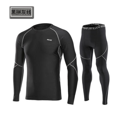 สีดำ + สีเทา