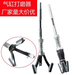 Cylinder Grinder Three Jaw Inner Diameter Polishing Tool For Automotive Repair 19-64 32-89 51-165 57-177 Carbon Steel - Product Image 1