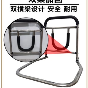 Barrières de sécurité antidérapantes pour chevet, hauteur 49-56,5 cm, pour personnes âgées et femmes enceintes, installation sans perçage - Product Image 2