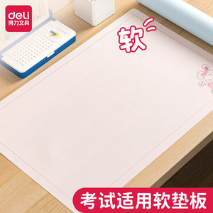 A2 Desktop Soft Silicone <b>Pad</b> 8 Mm Thick Rectangle Cute Design For Students <b>Writing</b> Drawing Extra Large EVA Mat - Product Image 5