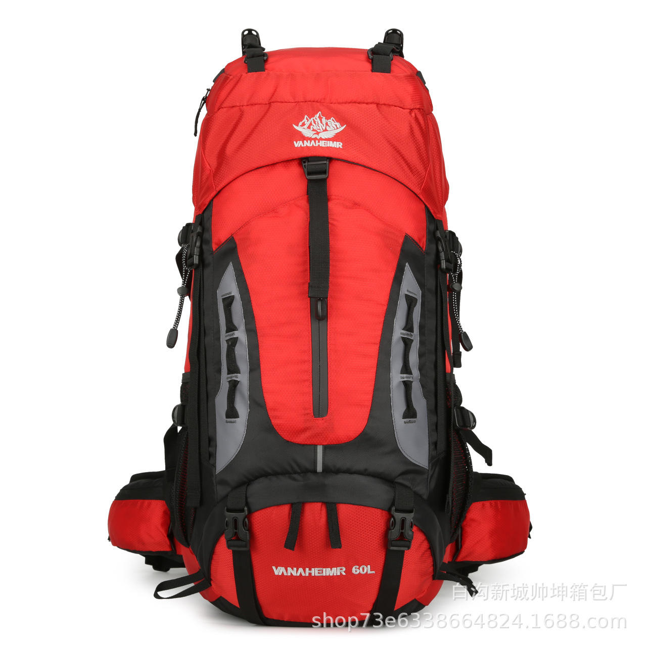 สีแดง - 60l