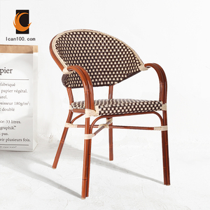 De alta calidad de Metal a prueba de óxido de comedor de ratán Cafetería <span class=keywords><strong>Restaurante</strong></span> silla de diseño - Product Image 1