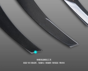 ชุดบอดี้ G83 G82แบบแห้งคาร์บอนไฟเบอร์สไตล์ M4ปีกท้ายรถสปอยเลอร์ท้ายรถสำหรับ BMW M3 M4 - Product Image 5