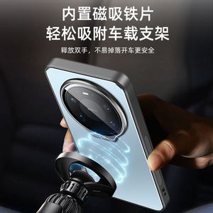 Funda Protectora para Teléfono Huawei Mate 60 <span class=keywords><strong>Xiaomi</strong></span> 15 OnePlus 13, Resistente a Golpes, Antiarañazos, Delgada, Ajuste Perfecto, Protección Total - Product Image 5