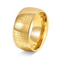 Herz-Sutra-Ring - Edelstahl Herren Mode Strukturierter Orakel-Ring im Chinesischen Stil Breiter Ring 18K Gold Accessoires
