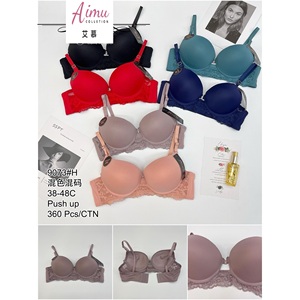 Reggiseni da donna con spalline regolabili leggero e traspirante monouso Push-Up con chiusura a gancio senza fili - Product Image 1